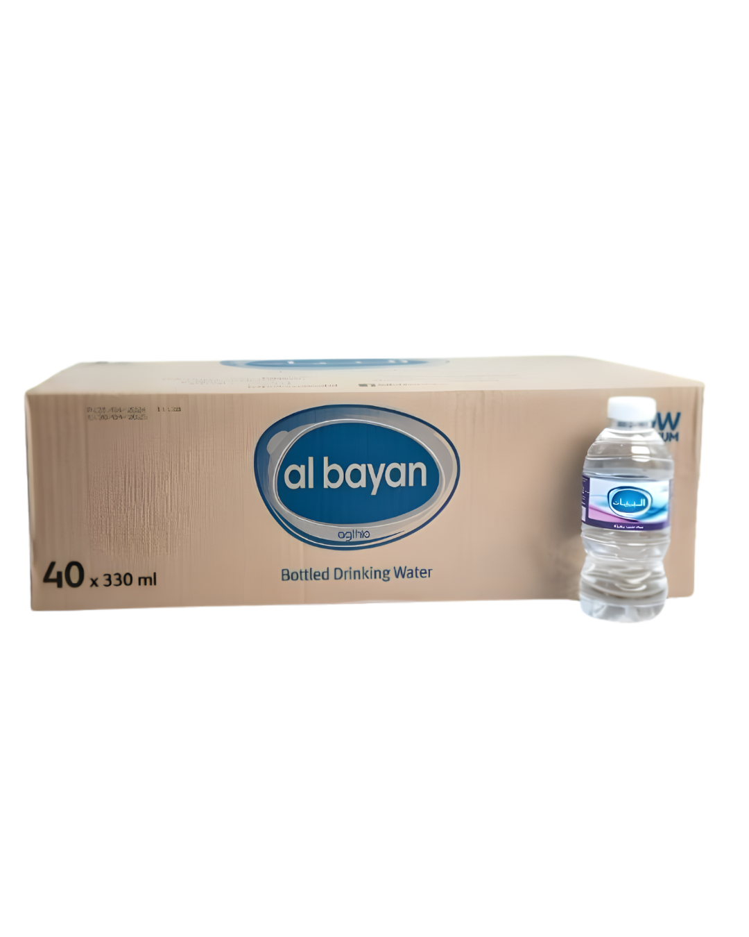 مياه البيان 330 مل - كرتون 40 حبة